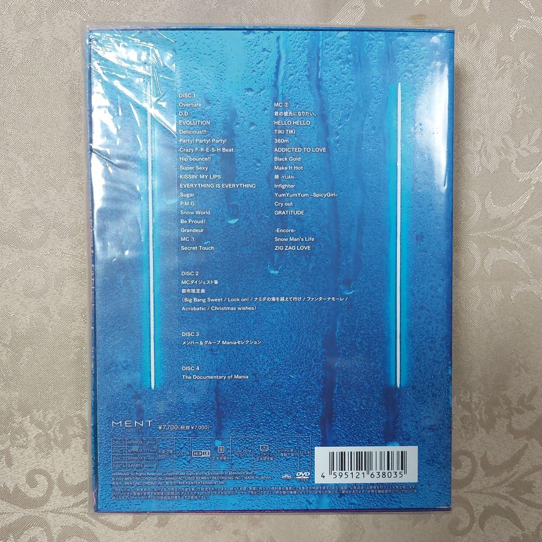  Man LIVE TOUR 2021Mania DVD 初回版通常版