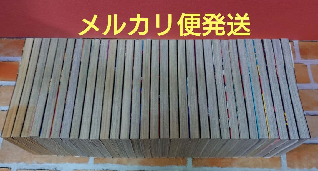 呪術廻戦 0巻～30巻 全巻セット〈レンタル落ち商品〉芥見下々