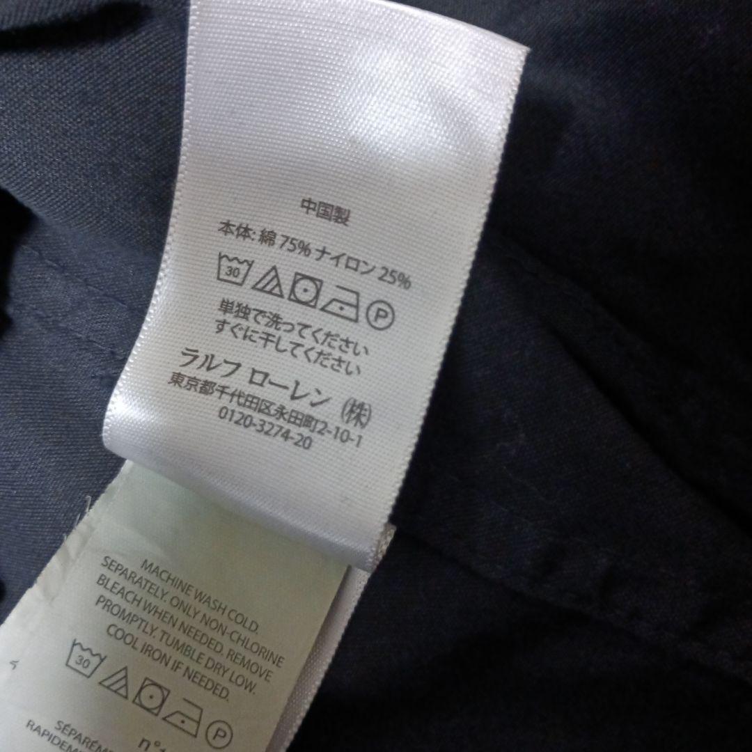 Polo Ralph Lauren 黒ジャケット SP