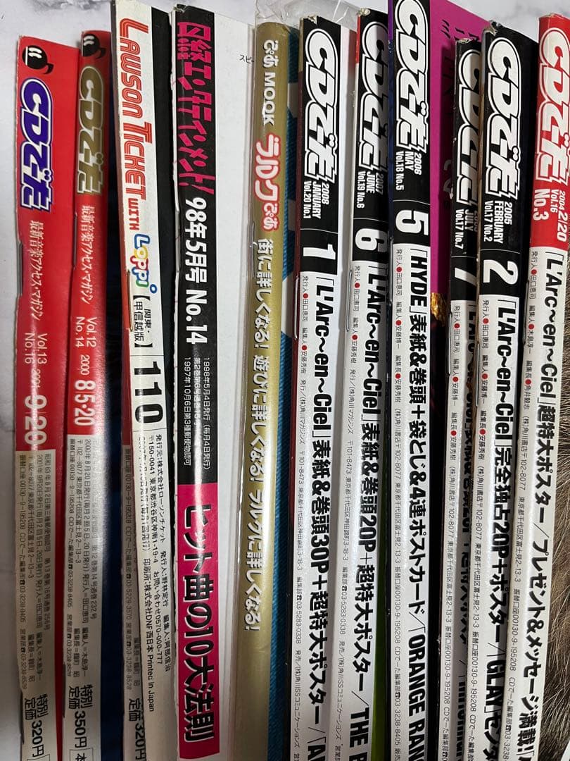 CDでーた　18冊　ラルク　L'Arc〜en〜Ciel