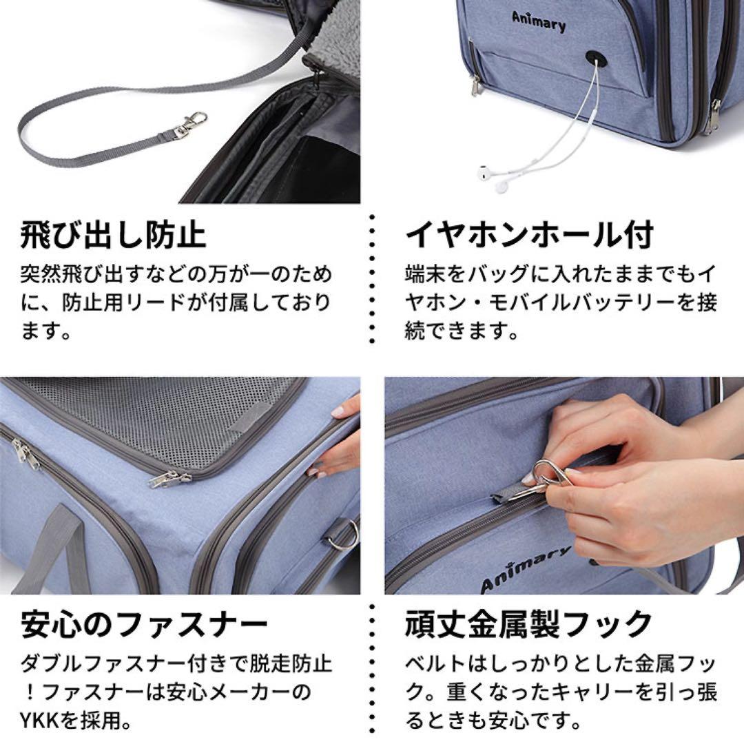 犬猫用 3WAYキャスター付両側拡張ペットキャリーカート 手提げ 肩掛け 軽量