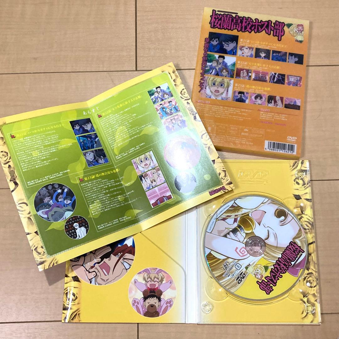 美品✨DVD 桜蘭高校ホスト部 1~9巻 全巻セット セル版