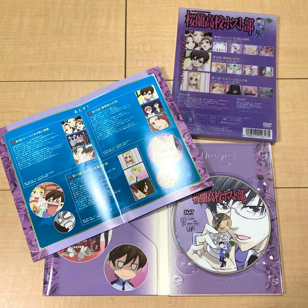 美品✨DVD 桜蘭高校ホスト部 1~9巻 全巻セット セル版