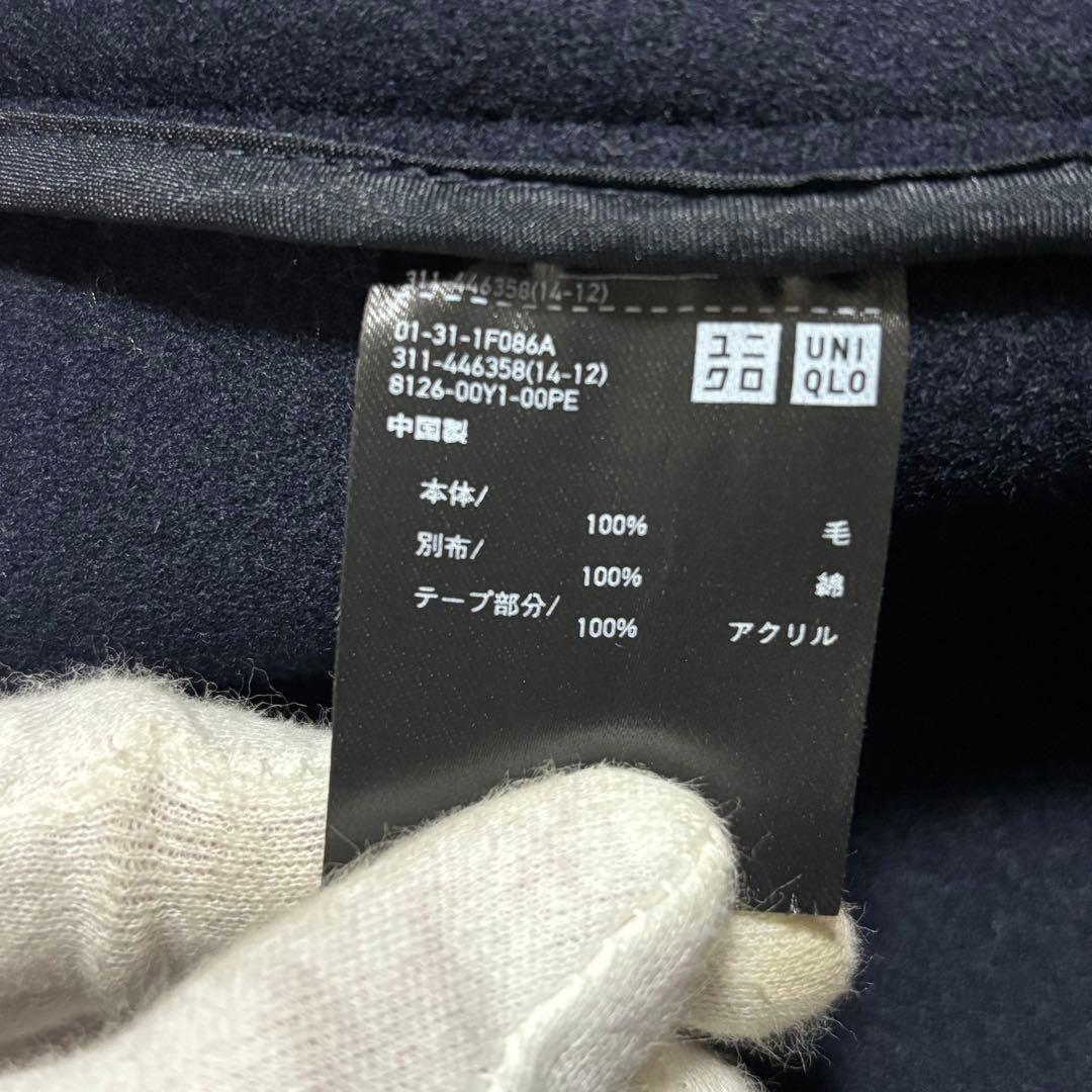 UNIQLO +J ジルサンダーコラボ ウールオーバーサイズ ダッフルコート M