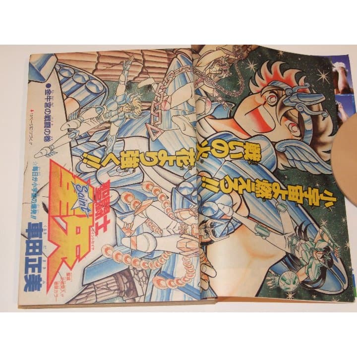 週刊少年ジャンプ1987年19号/読切：ゆうれい小僧がやってきた/ゆでたまご