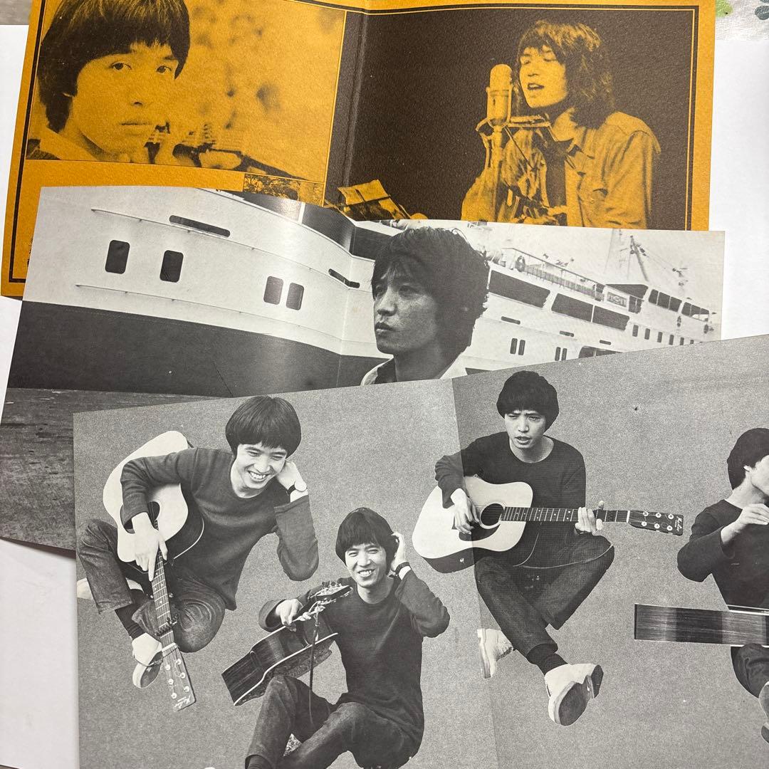 よしだたくろう　メモリアルヒット曲集　'70真夏の青春レコード　17㎝ＬＰ盤3枚