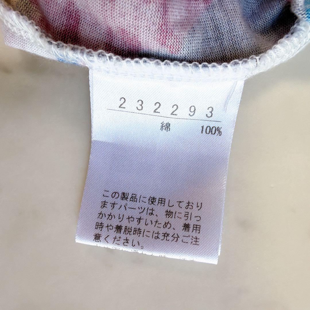アルベロベロ✨オレボレブラ カットソー　ぶたさん　さくらんぼ　Ｔシャツ　総柄