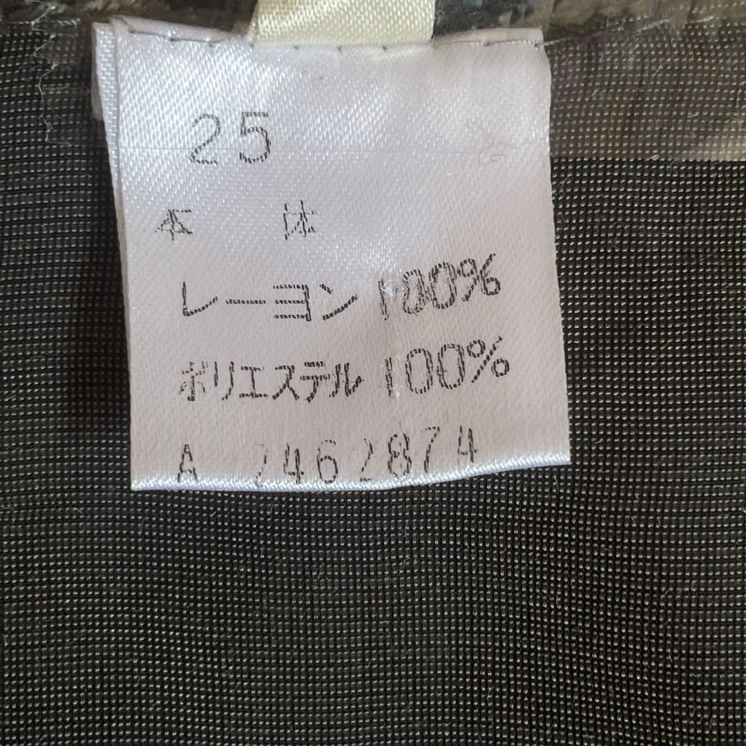 さえら Akiakane アキアカネ ストール ショール レース コサージュ
