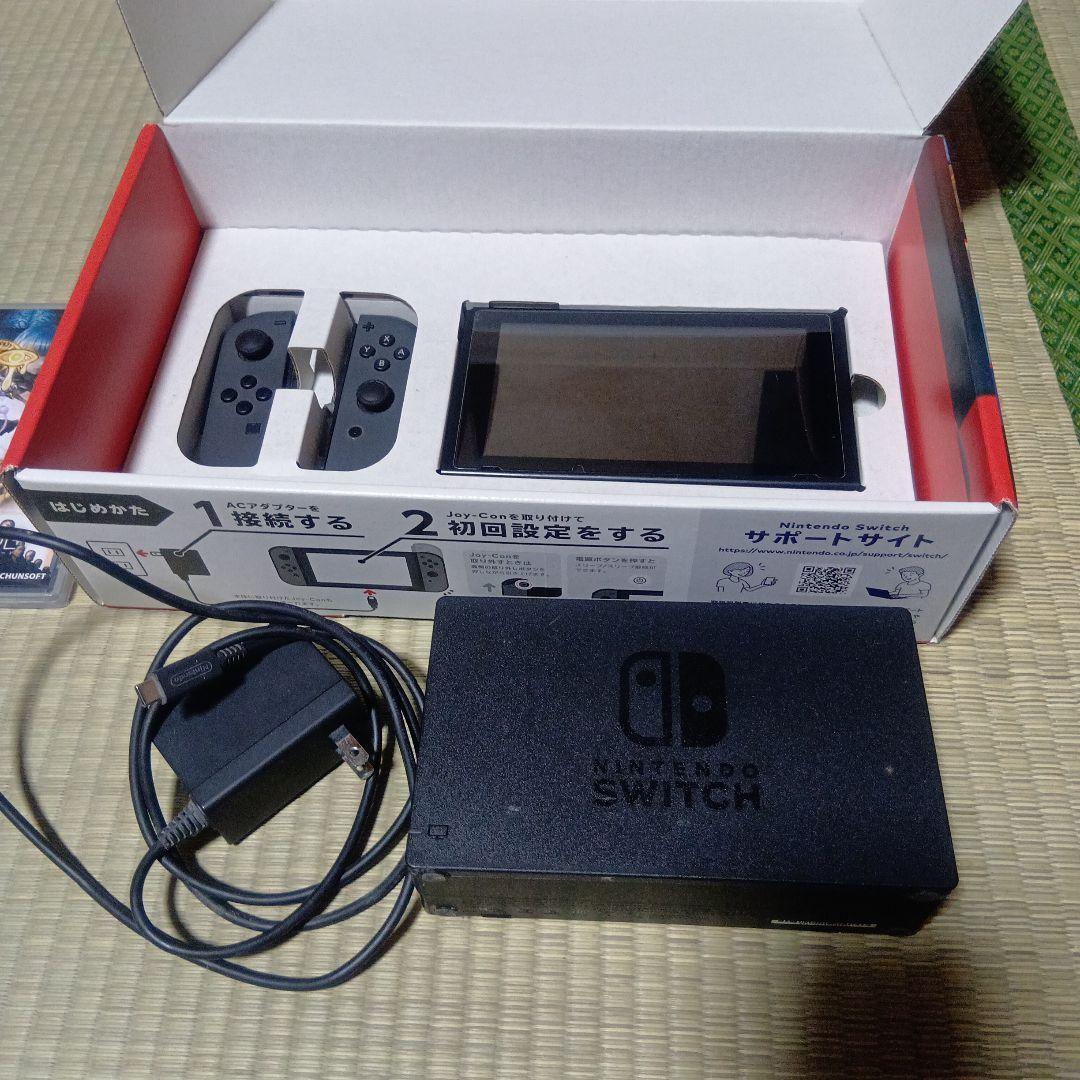 Nintendo Switch 本体 + ゲームソフト2本セット
