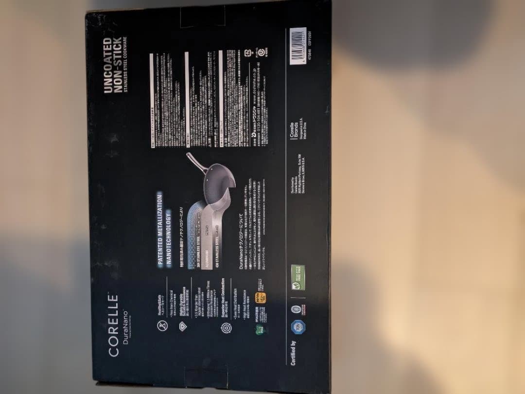 桃*郎様 ♥新品♥CORELLE IH対応 フライパン 26cm