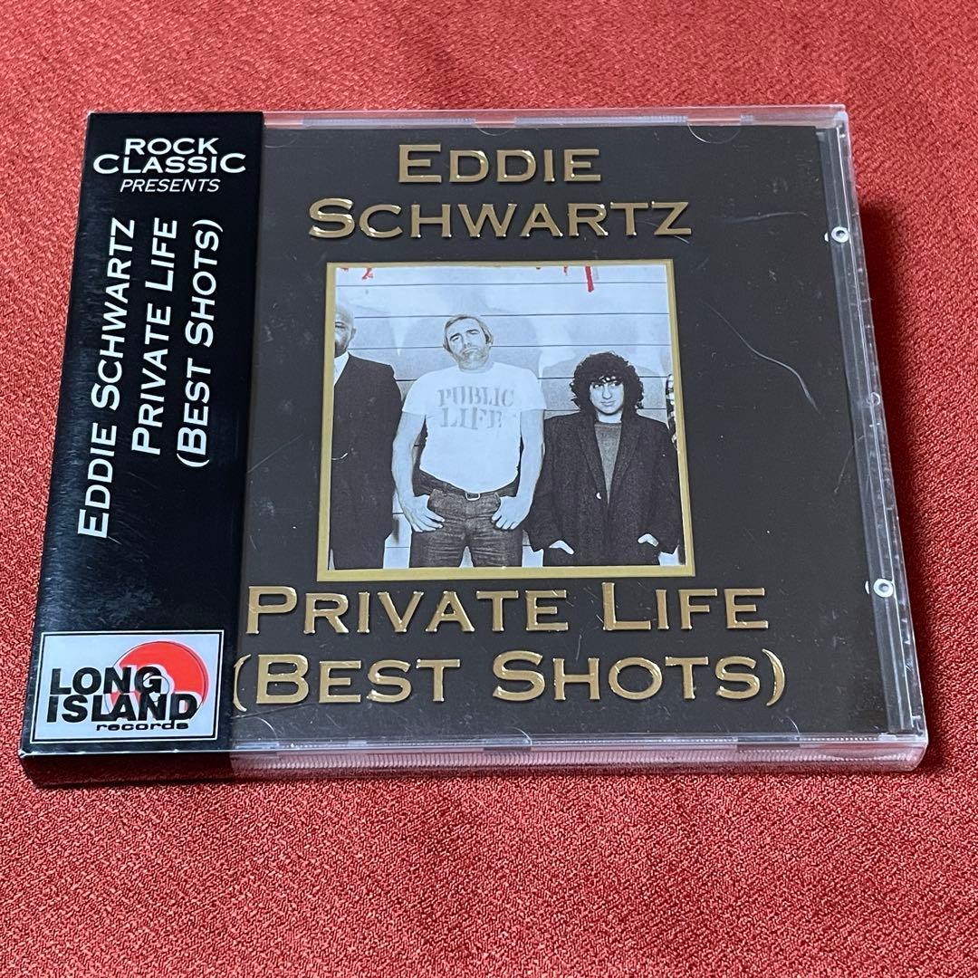 Eddie Schwartz/Private Life メロハーAOR