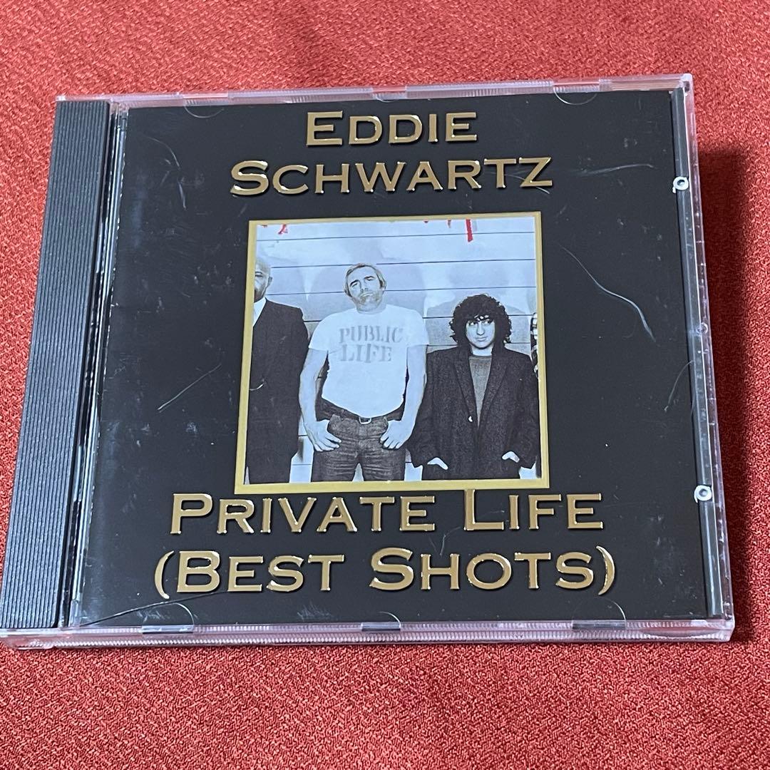 Eddie Schwartz/Private Life メロハーAOR