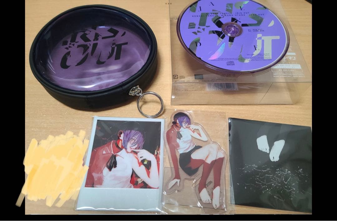 新品未開封　米津玄師　IRIS OUT/JANE DOE盤　ロゼ　アクスタ