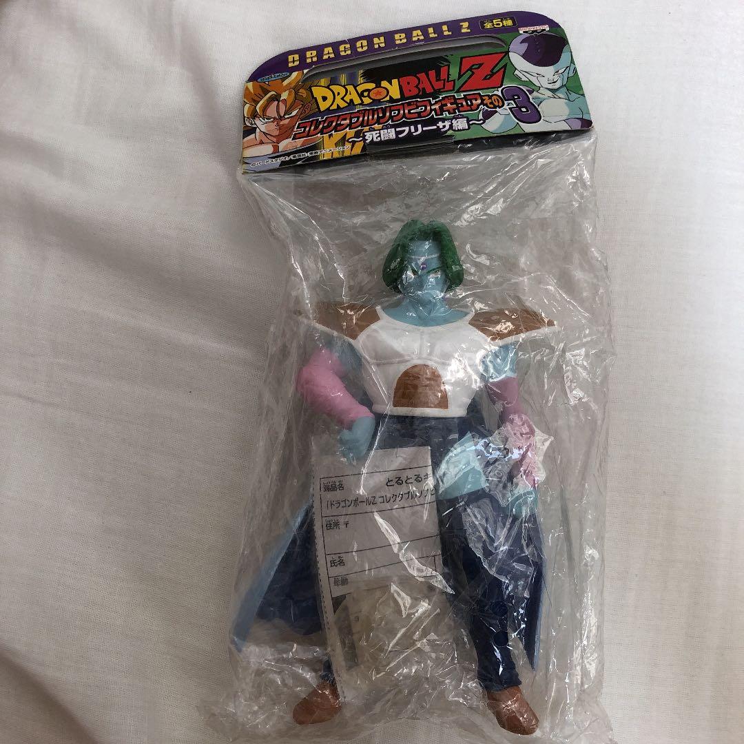 ドラゴンボールZ、ソフビフィギュア