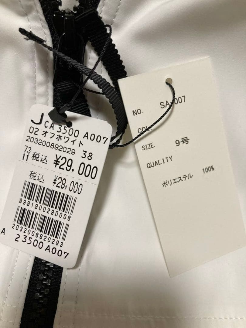 新品　グランターブル スコットクラブ購入　スプリングコート　アウター