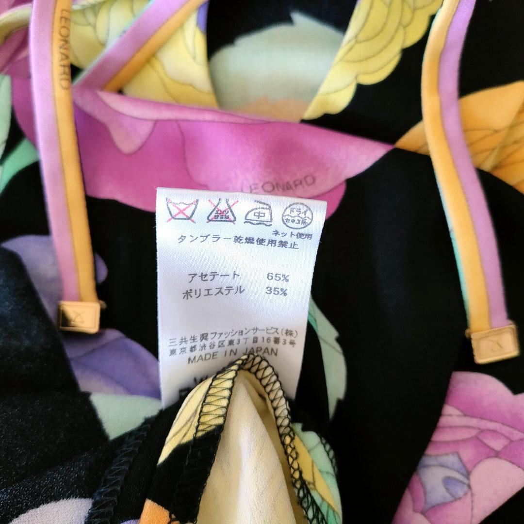 極美品　大きいサイズ　42　レオナール チュニック　ワンピース　紺