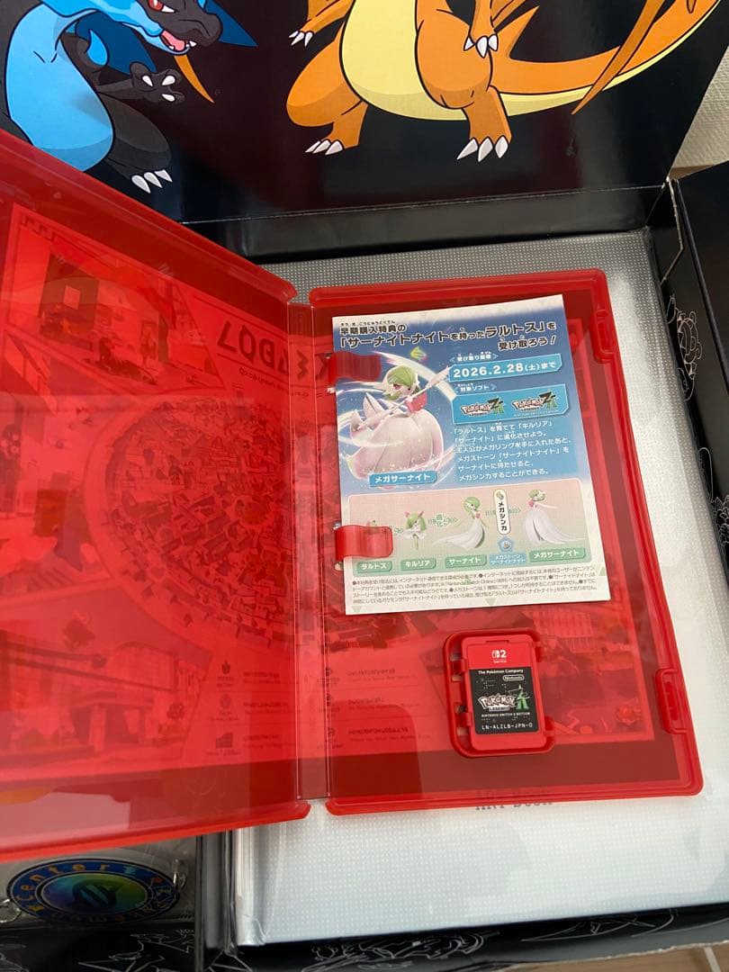 ポケモン レジェンズ ZA ポケセンオンライン早期予約特典付き