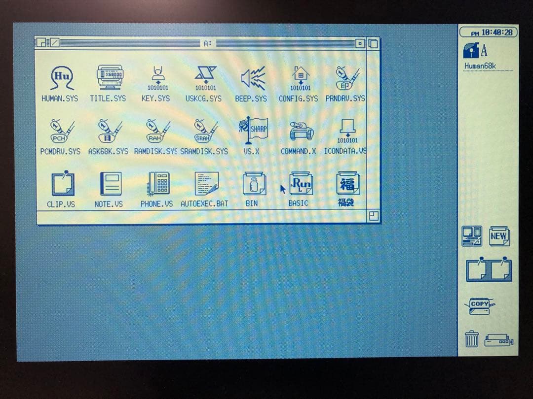 美品・付属品完備　X68000Z PRODUCT EDITION スターターP