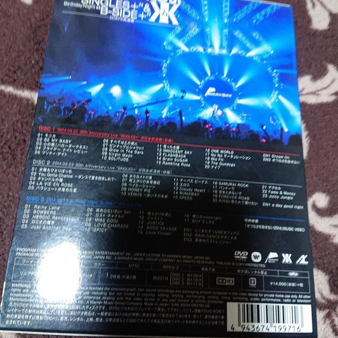 吉川晃司 DVD /KIKKAWA KOJI 30th Anniversary