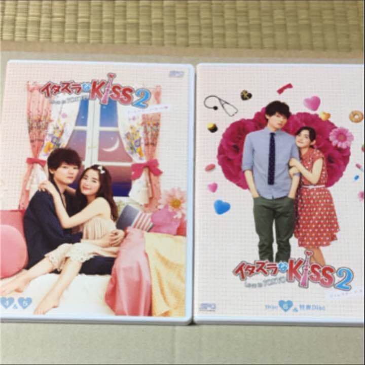 イタズラなkiss2 love in Tokyo Blu-rayBox1 2