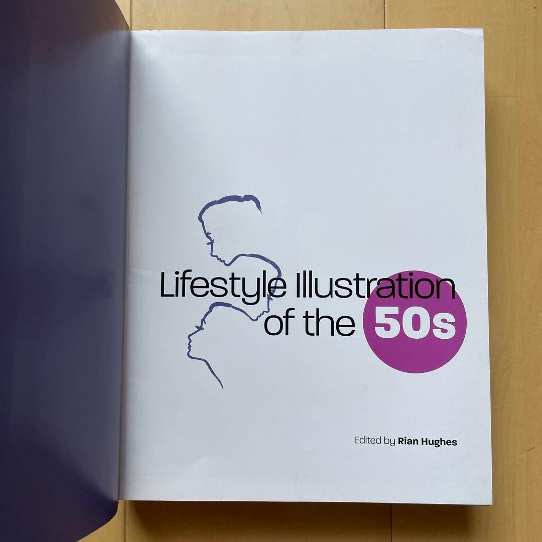 「Lifestyle Illustration of the 50s」