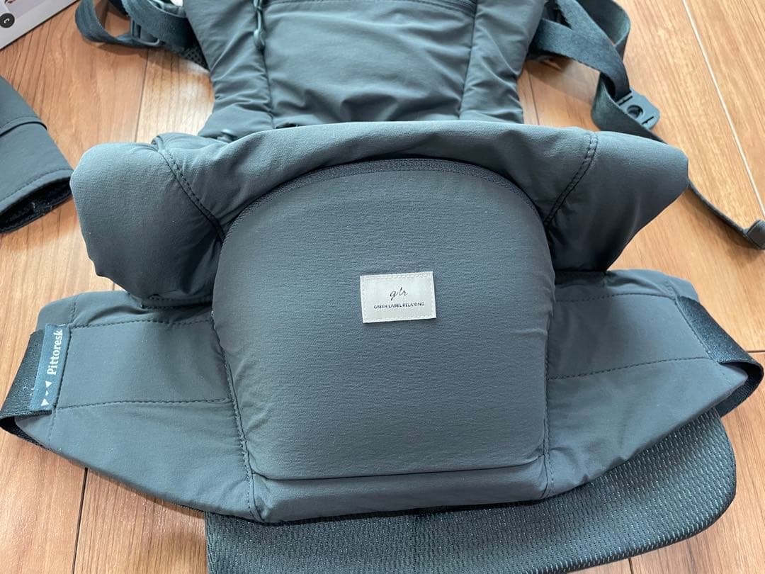 美品　ピトレスク　抱っこ紐　ユナイテッドアローズ　グリーンレーベルリラクシング