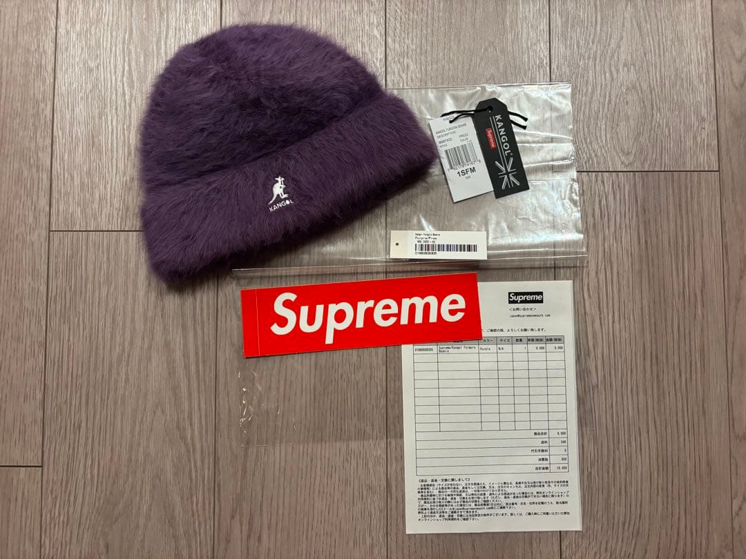 Supreme × Kangol ビーニー ニットキャップ