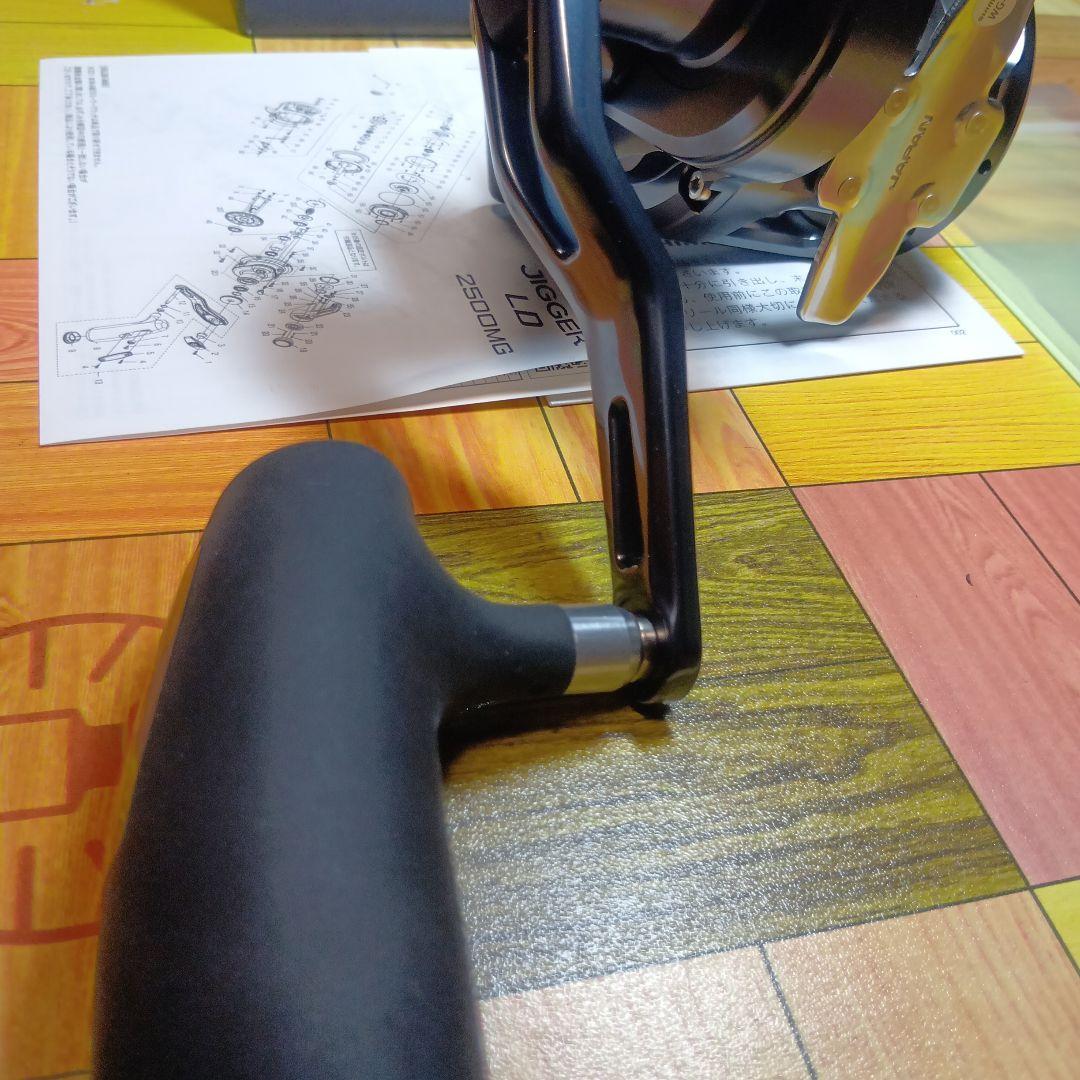 シマノ　24オシアジガーLD 2500HG