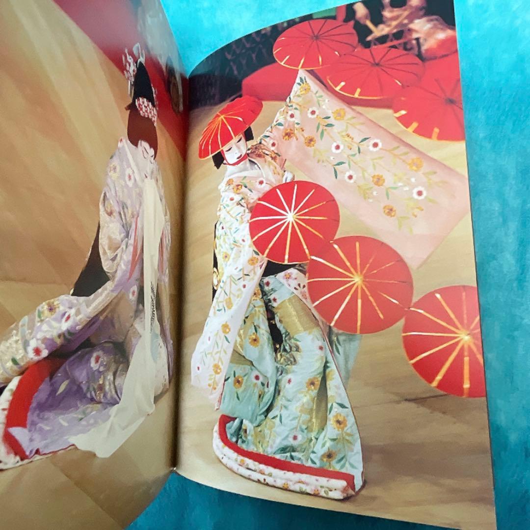 坂東玉三郎 舞台　初版限定　箱付き