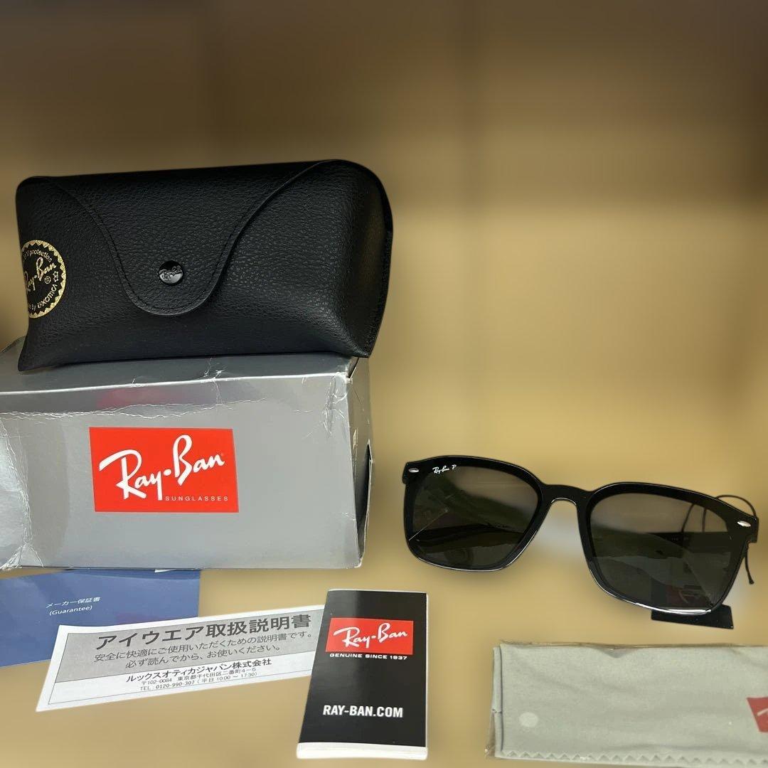 1368Ray-BanサングラスRB4392D