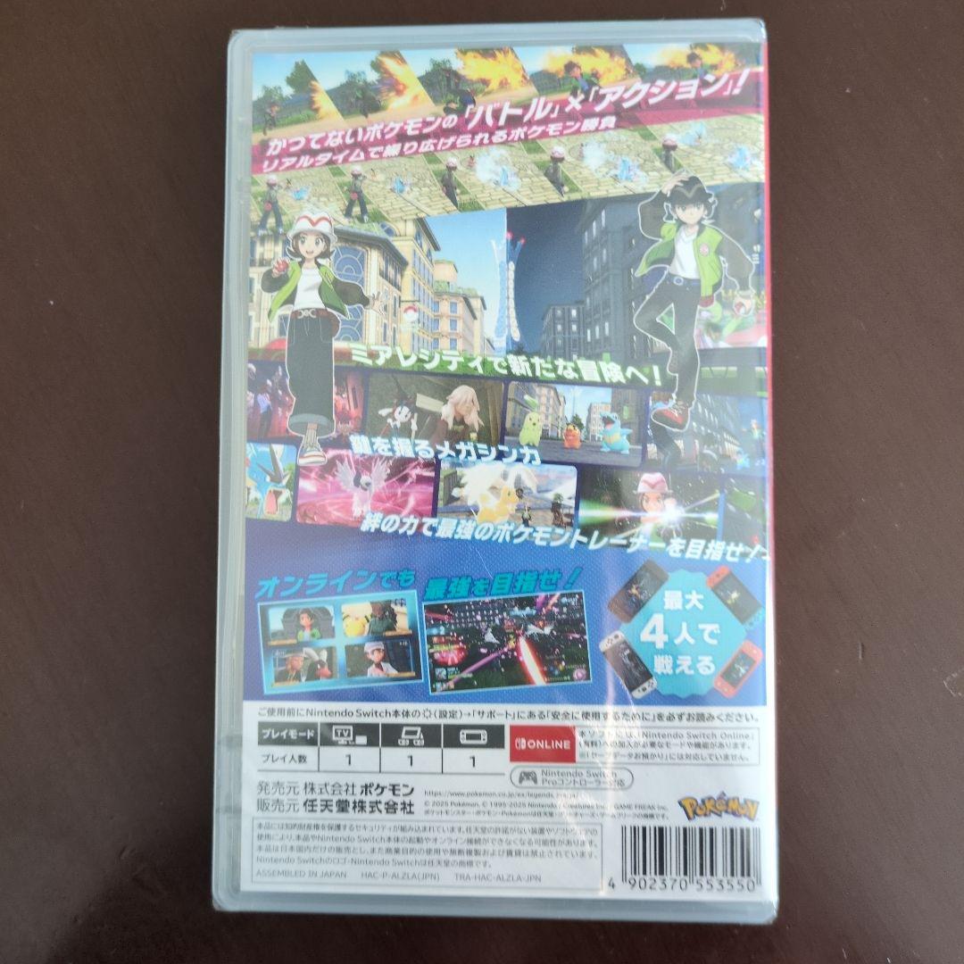 ポケモン レジェンズ Nintendo Switch 早期購入特典付き