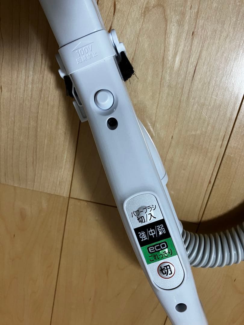 【ジャンク品】23年製 HITACHI CV-KP900L 紙パック式クリーナー