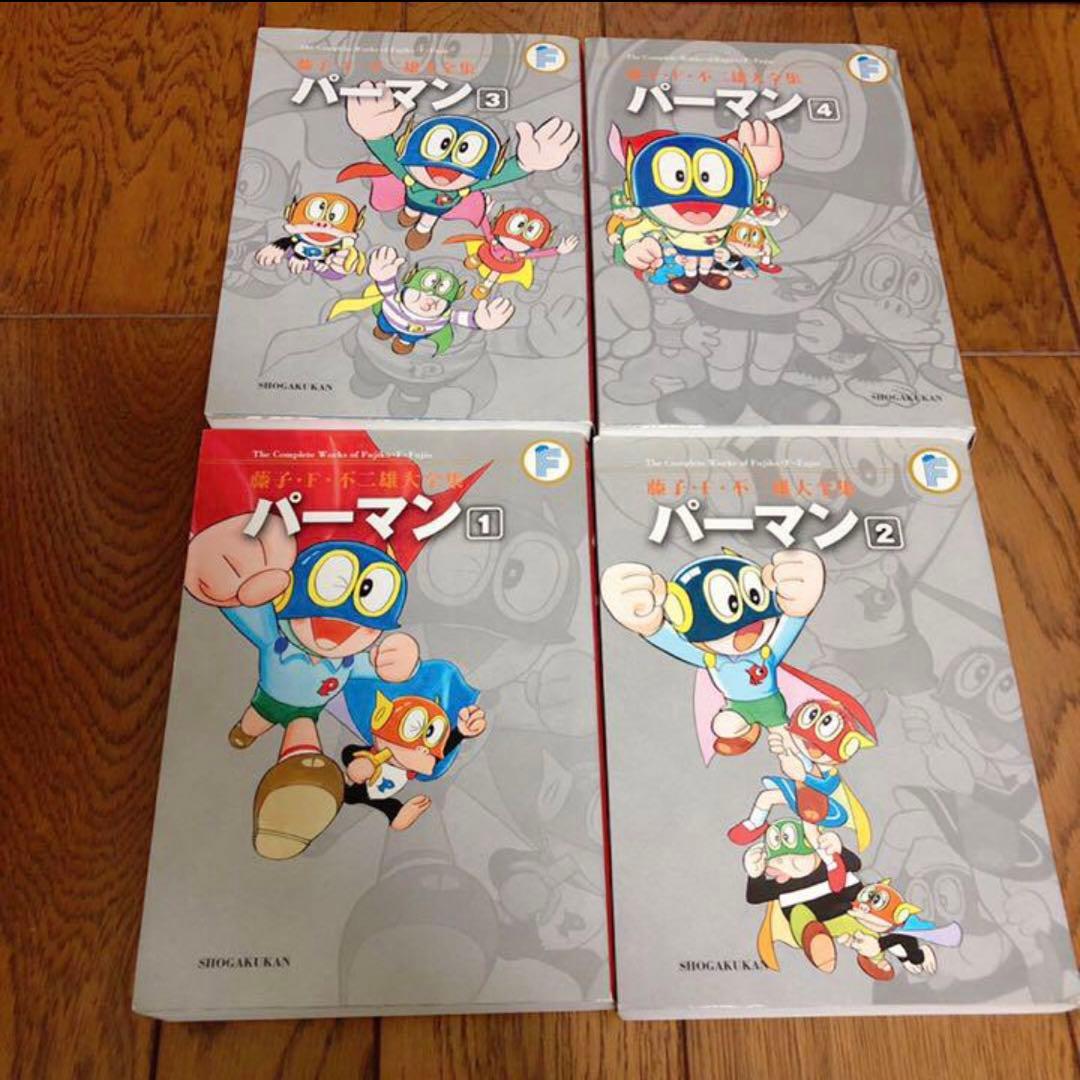 ドラえもん 等 漫画 大判コミック 20冊セット