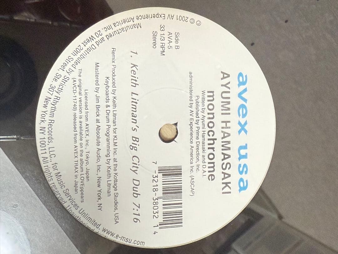 シ*ア様 新品　未開封　5枚セット　浜崎あゆみ　USA盤　アナログ　レコード