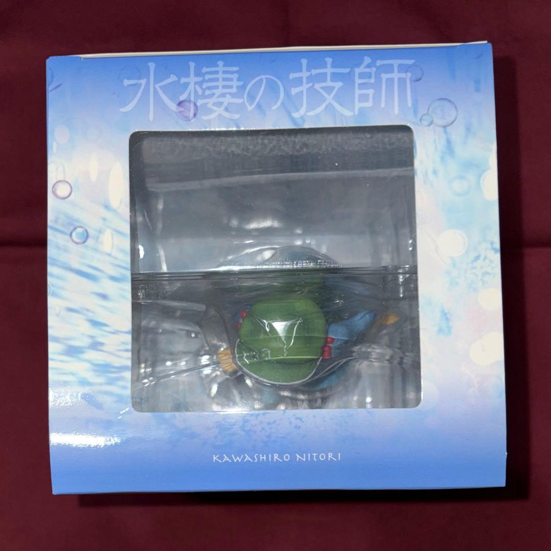 【新品未開封】 キューズQ 東方project 河城にとり フィギュア