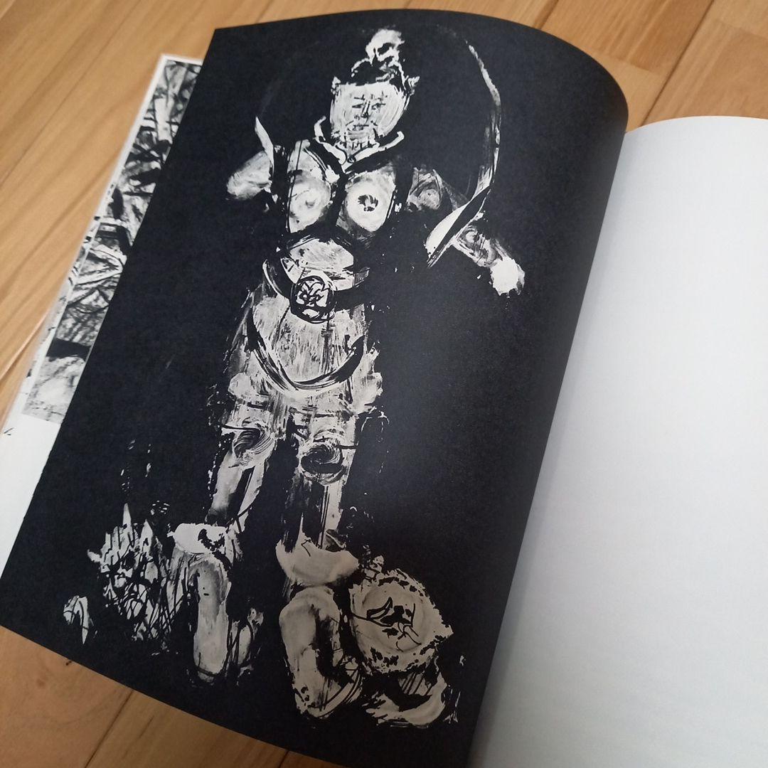 杉本健吉著作　タイトル　墨絵奈良　求龍堂発行書籍　箱付属　外段ボール箱付属