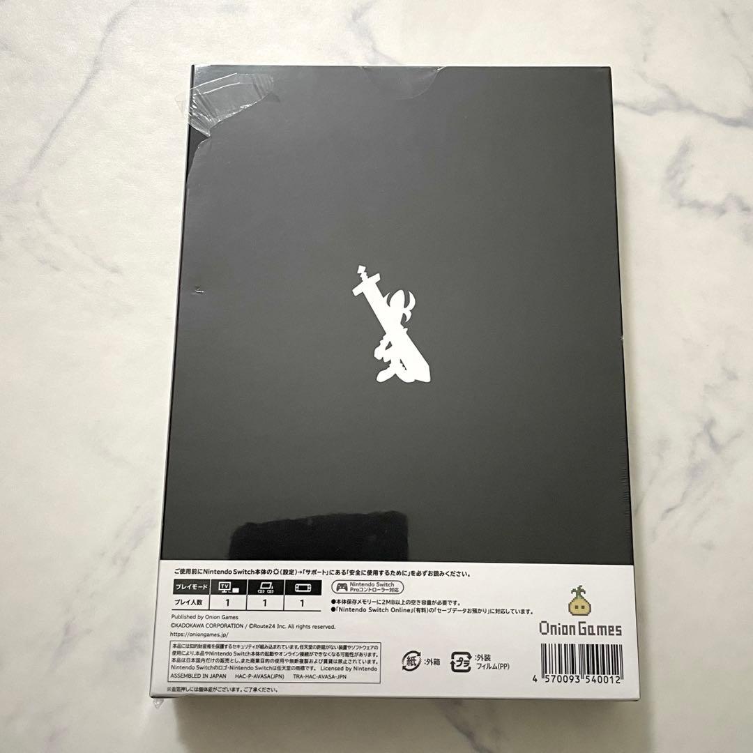 【新品未使用】moon PREMIUM EDITION