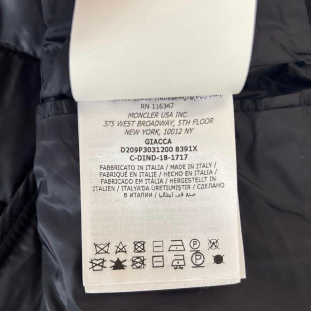 MONCLER モンクレール テーラード ダウンジャケット ブラック 革ワッペン