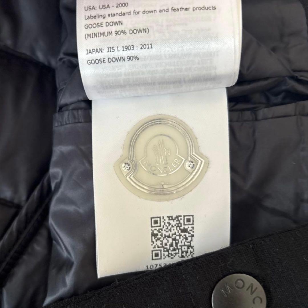MONCLER モンクレール テーラード ダウンジャケット ブラック 革ワッペン