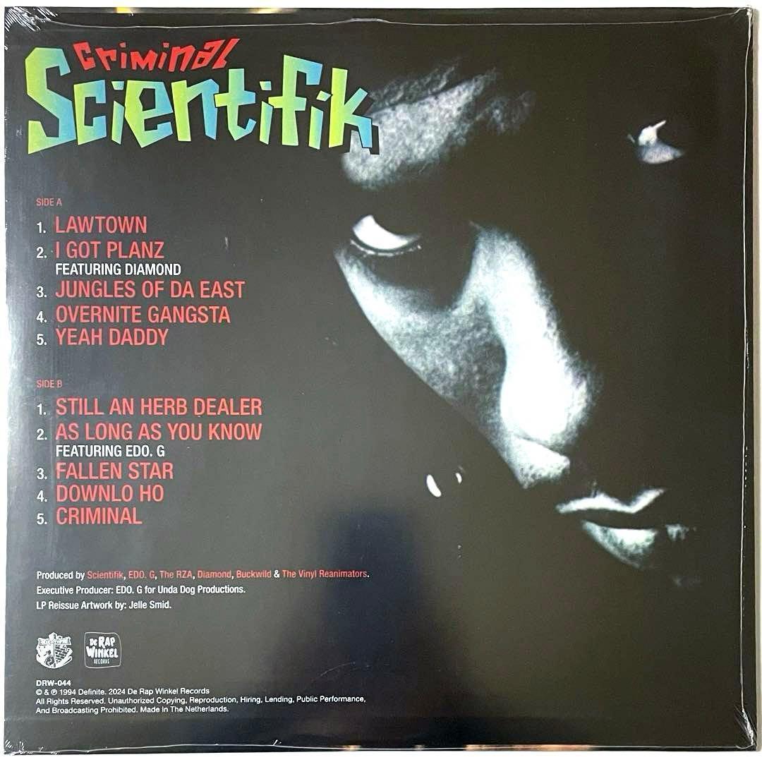 未開封 Scientifik / Criminal LP レコード