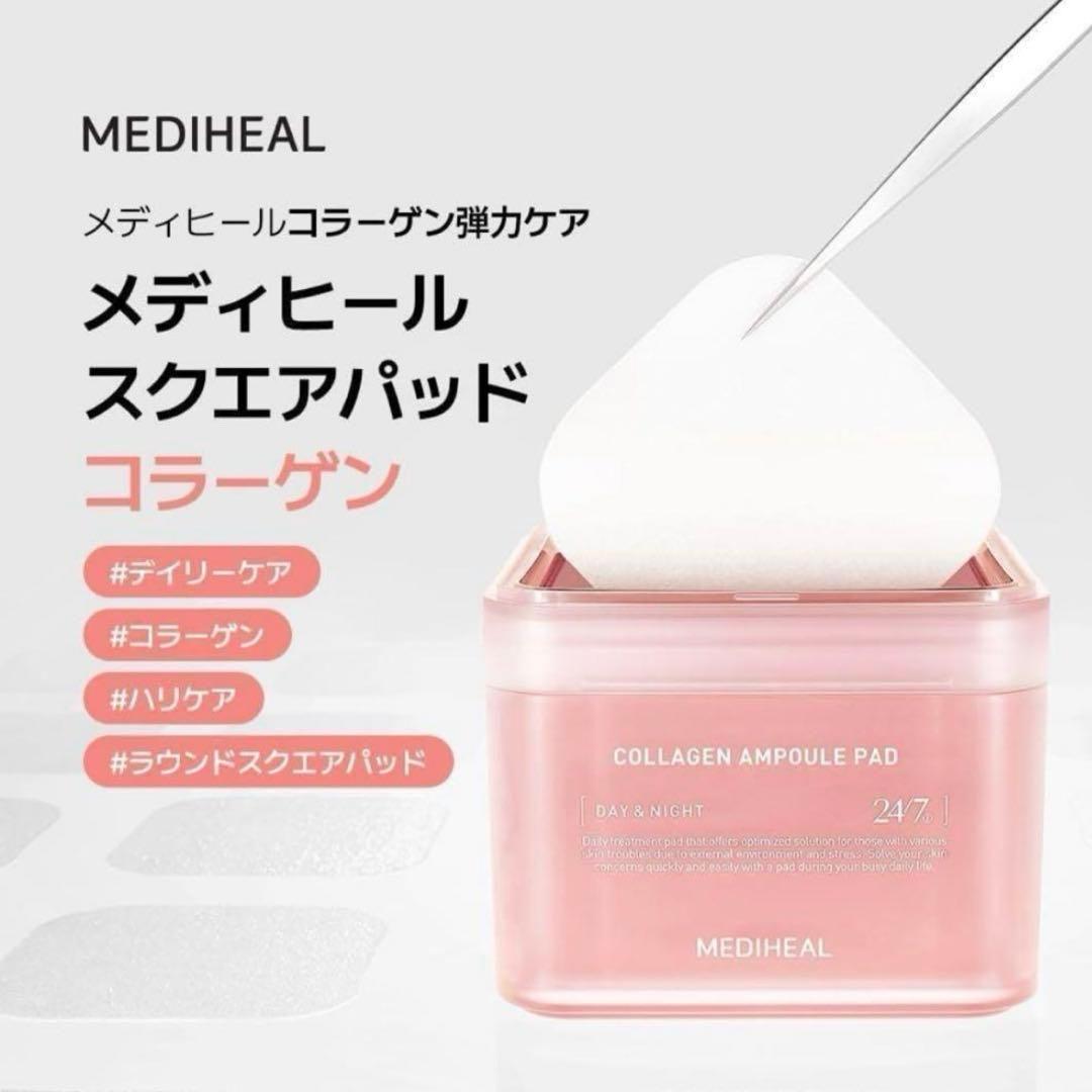 MEDIHEAL メディヒール　スクエアトナーパッド コラーゲン　6箱セット