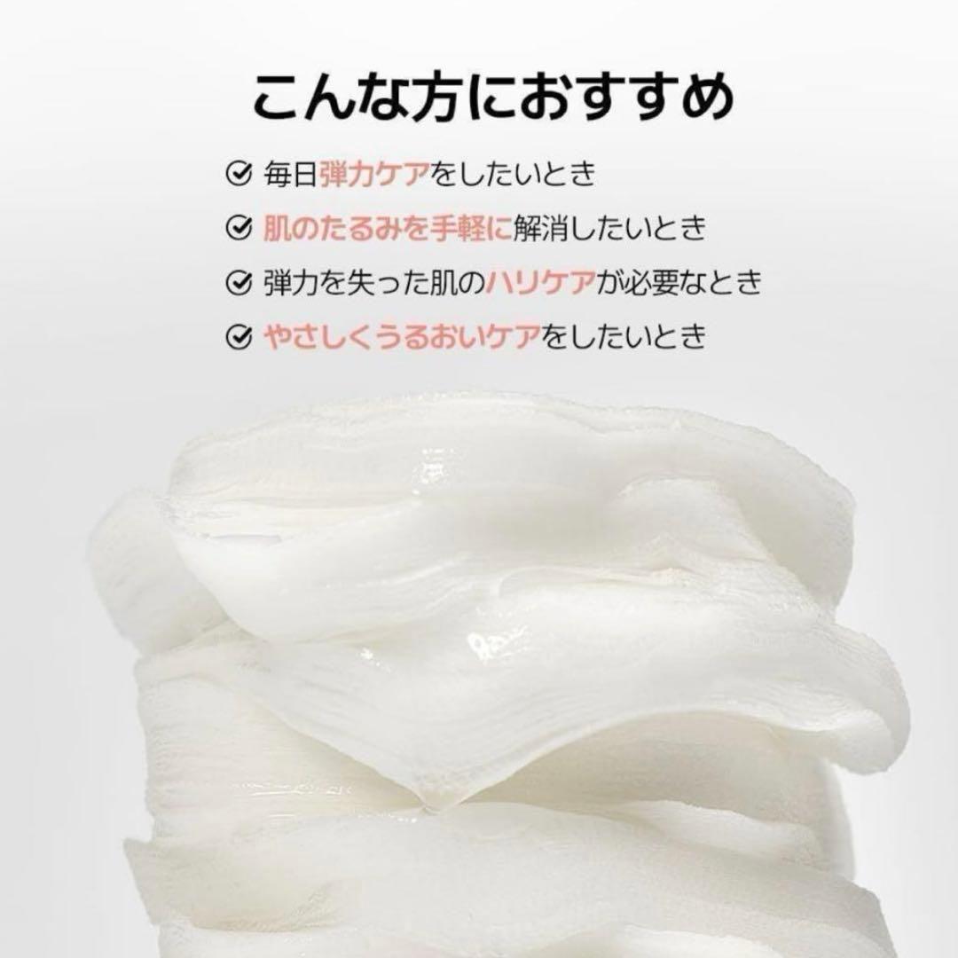 MEDIHEAL メディヒール　スクエアトナーパッド コラーゲン　6箱セット