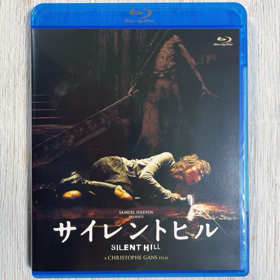 【廃盤】サイレントヒル('06カナダ/仏)【Blu-ray】