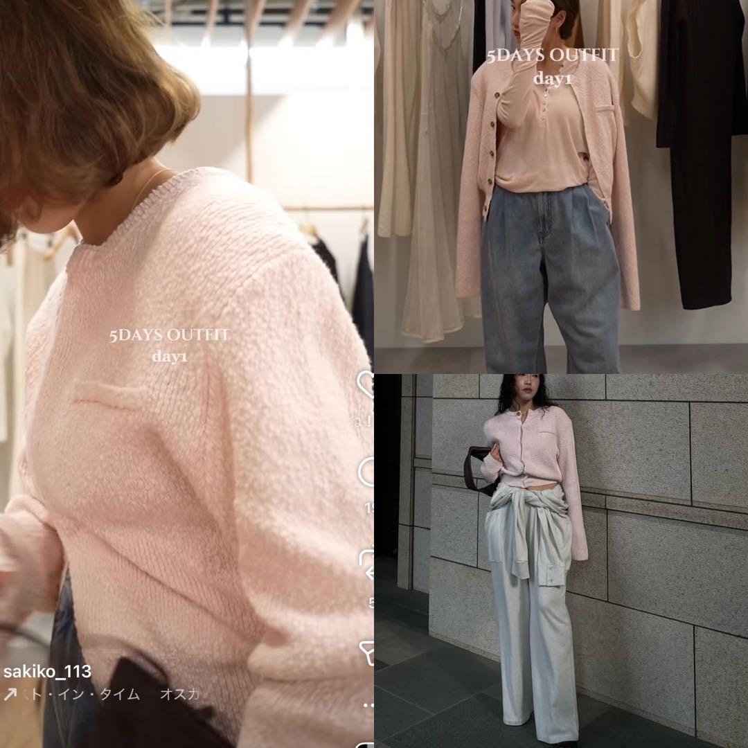 ETRE TOKYO 26SS ファンシーヤーンクルー ネックニットカーディガン