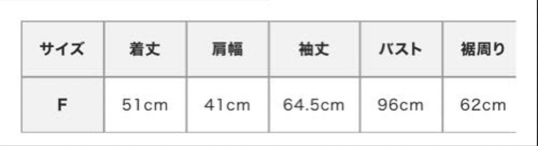 ETRE TOKYO 26SS ファンシーヤーンクルー ネックニットカーディガン