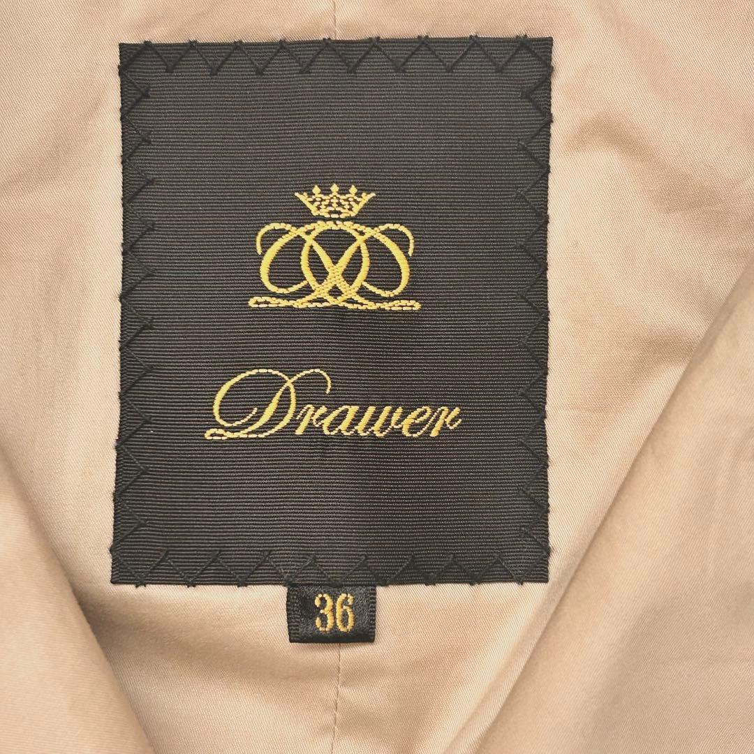 【定価15万円✨】Drawer コットンムソウトレンチコート 36ベージュ極美品