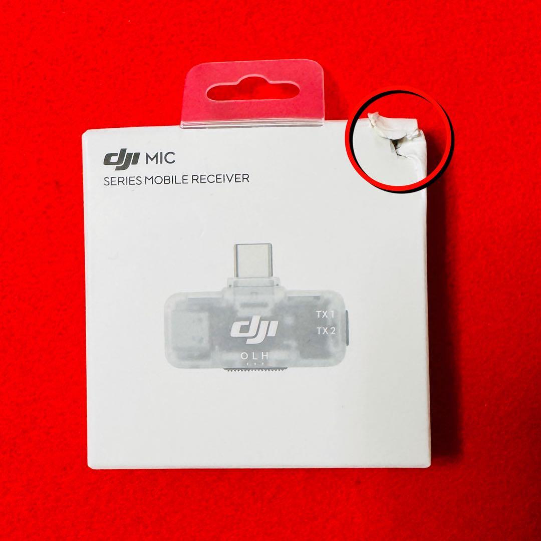 DJI Micシリーズ モバイル レシーバー，USB-C
