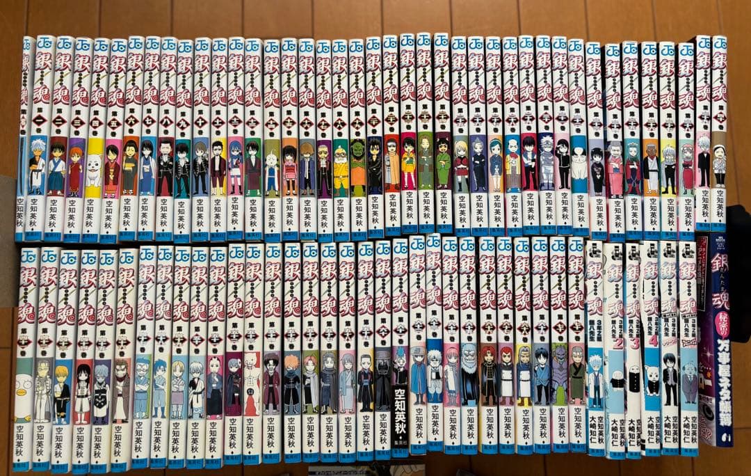 銀魂 1〜71巻 銀八先生1〜4巻、リターンズ、フェニックス 他