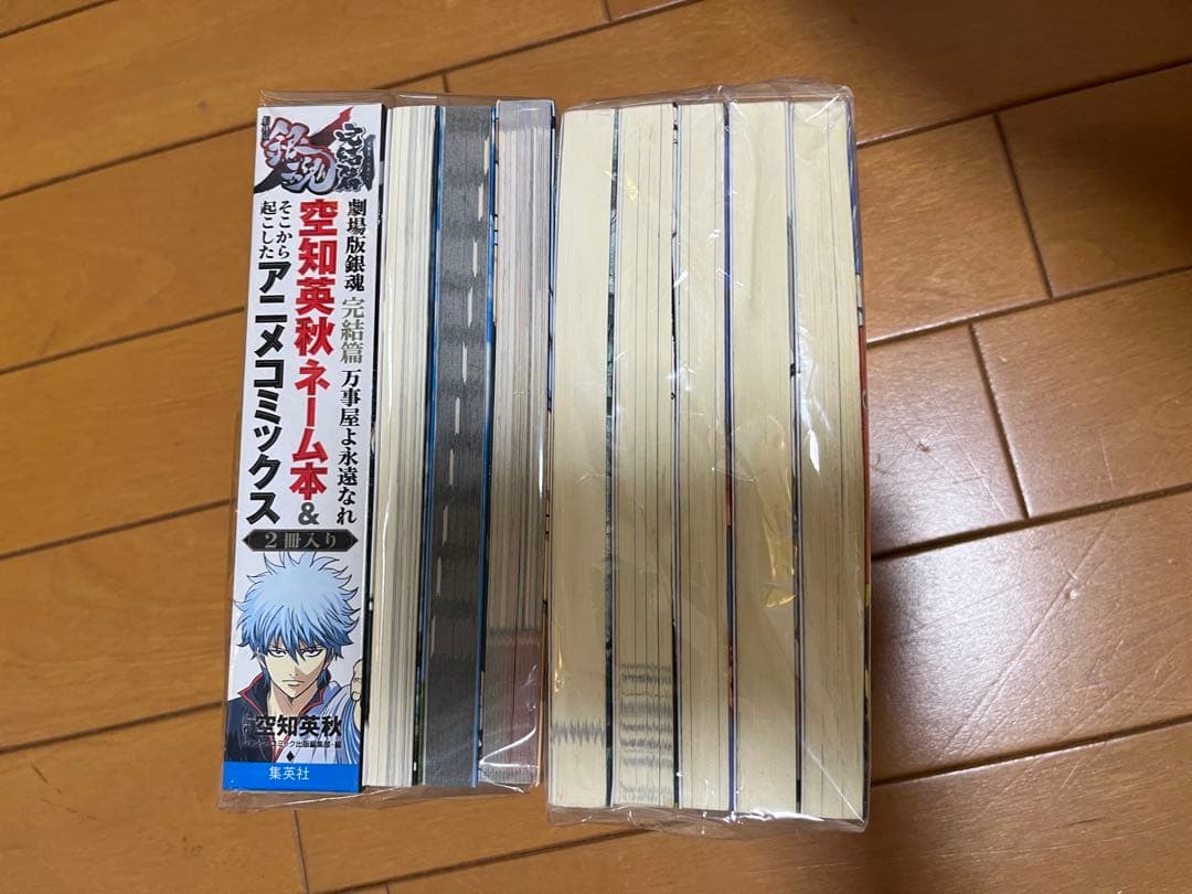 銀魂 1〜71巻 銀八先生1〜4巻、リターンズ、フェニックス 他