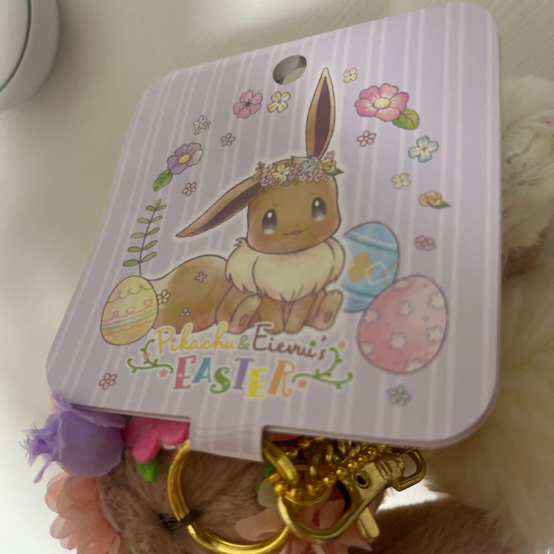 新品　チャーム付きマスコット　イーブイ イースター